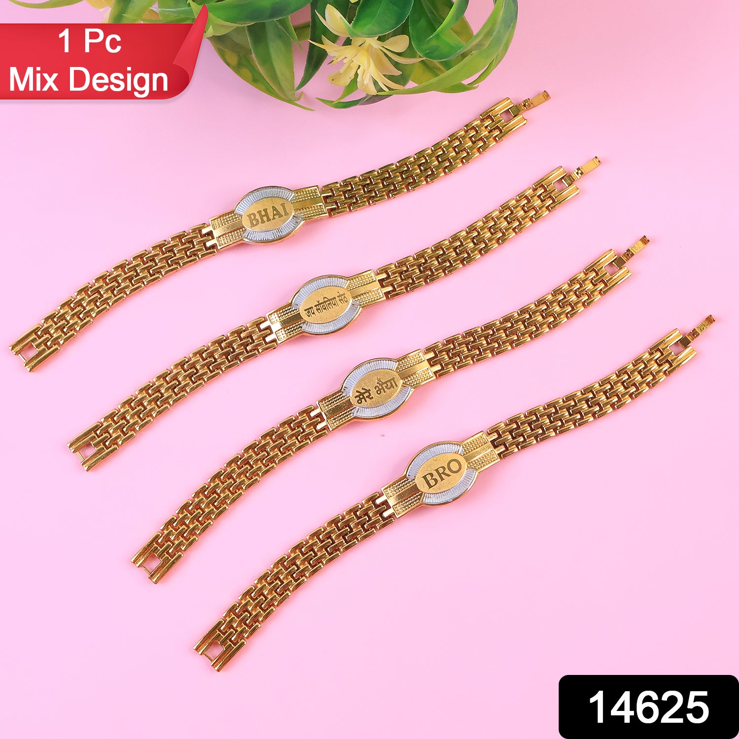 Rakhi Bracelet For Brother Metal Chain Style Rakhi With Mixed Designs (1 Pc) Rakhi Bracelet For Brother Metal Chain Style Rakhi With Mixed Designs (1 Pc)